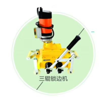 How Do Metal Roof Panel Seaming Machines Ensure Long-Lasting Installation Quality?