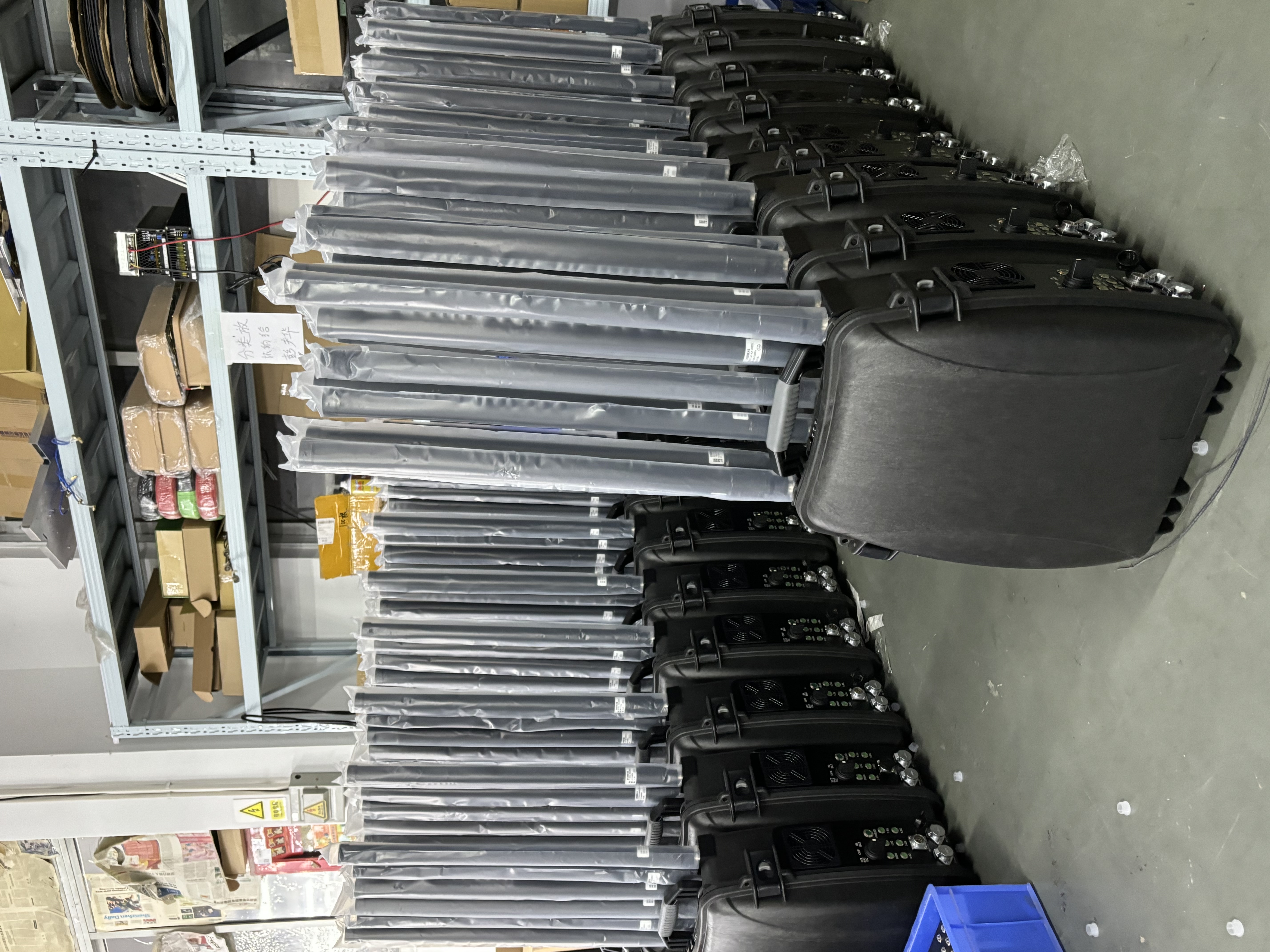 Advanced Signal Processing Technology