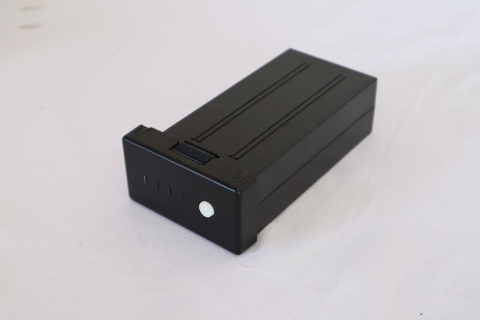 BF-QD8 Channel Portable Drone Countermeasures Equipment (Dual Fan Version) details