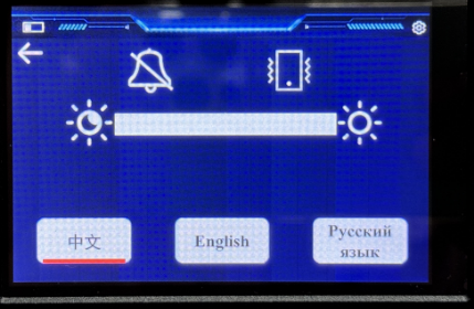 BF-SD30 Handheld Detector - Assembly Version details