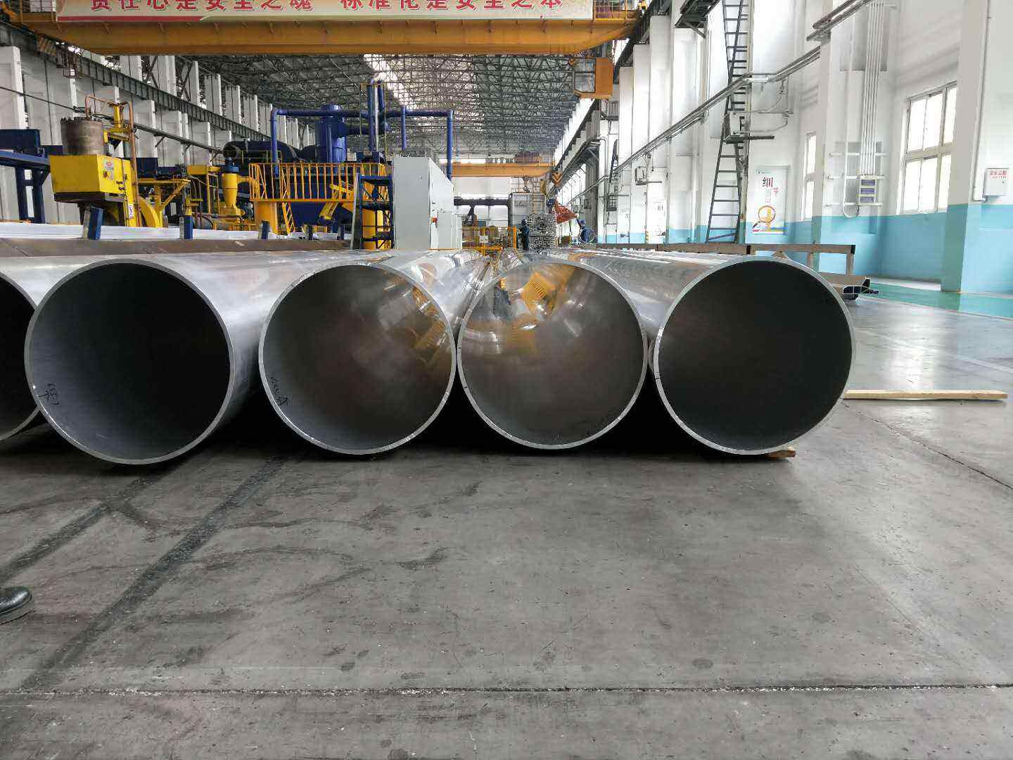 Versatile Application Compatibility