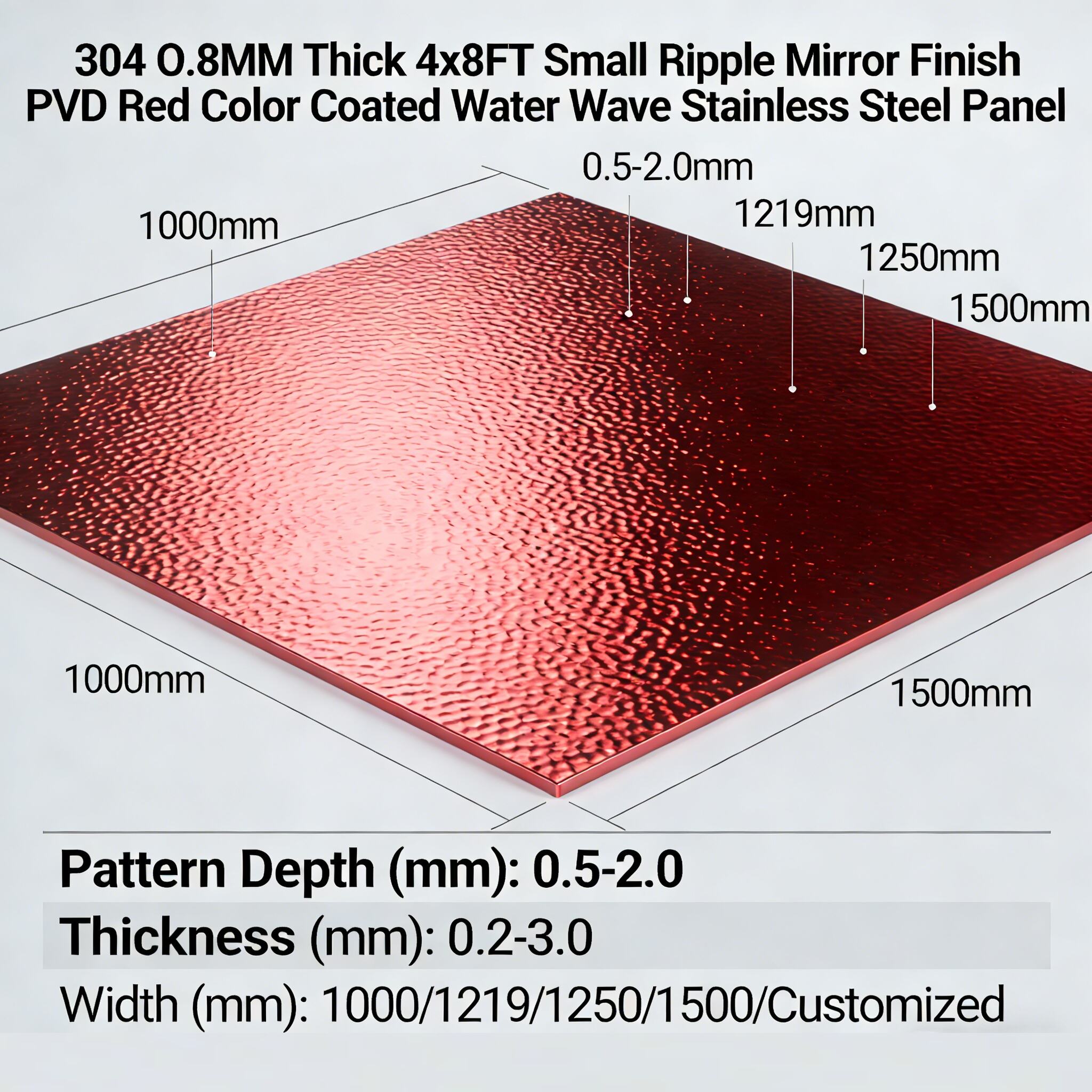 SS304 0.8mm 4×8FT Small Ripple Mirror PVD Red Stainless Steel Panel