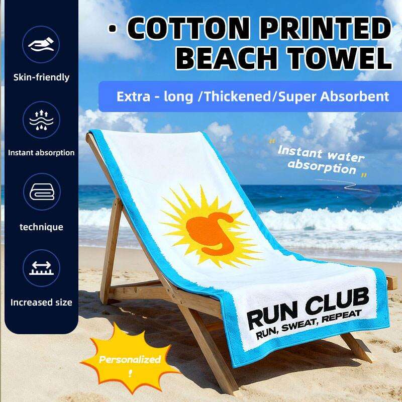 Free Design Customized 100% Cotton Sublimated Printed Cotton Beach Towels