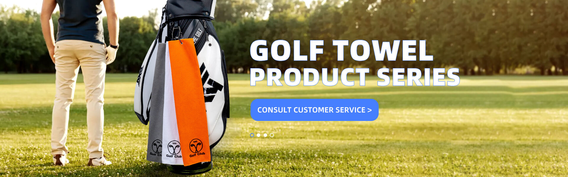 microfiber magnetic golf towel-2