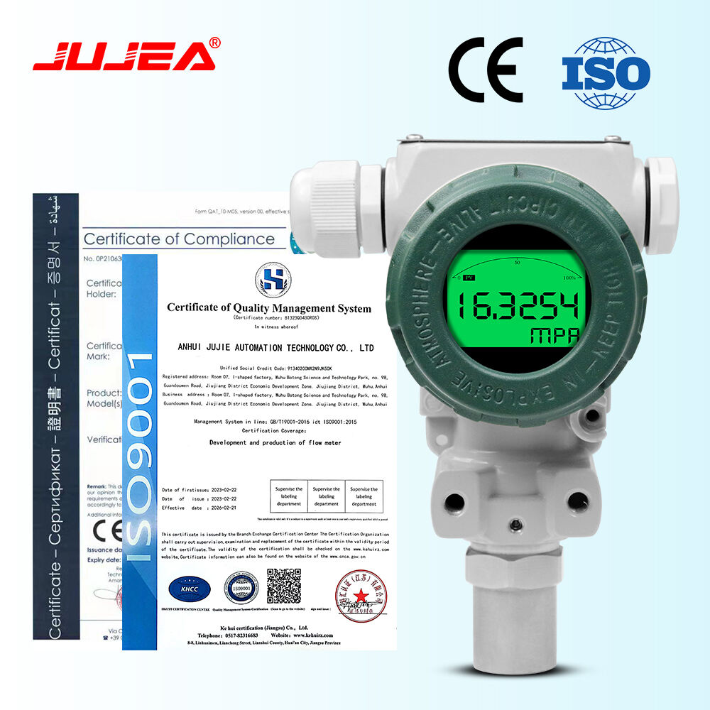 نظام تنبيه قابل للتخصيص