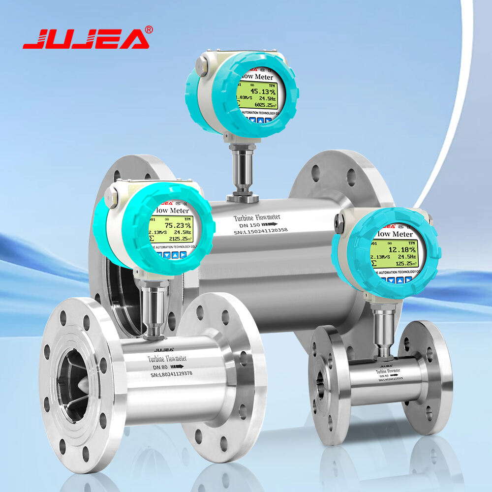 نظام إدارة البيانات الشامل