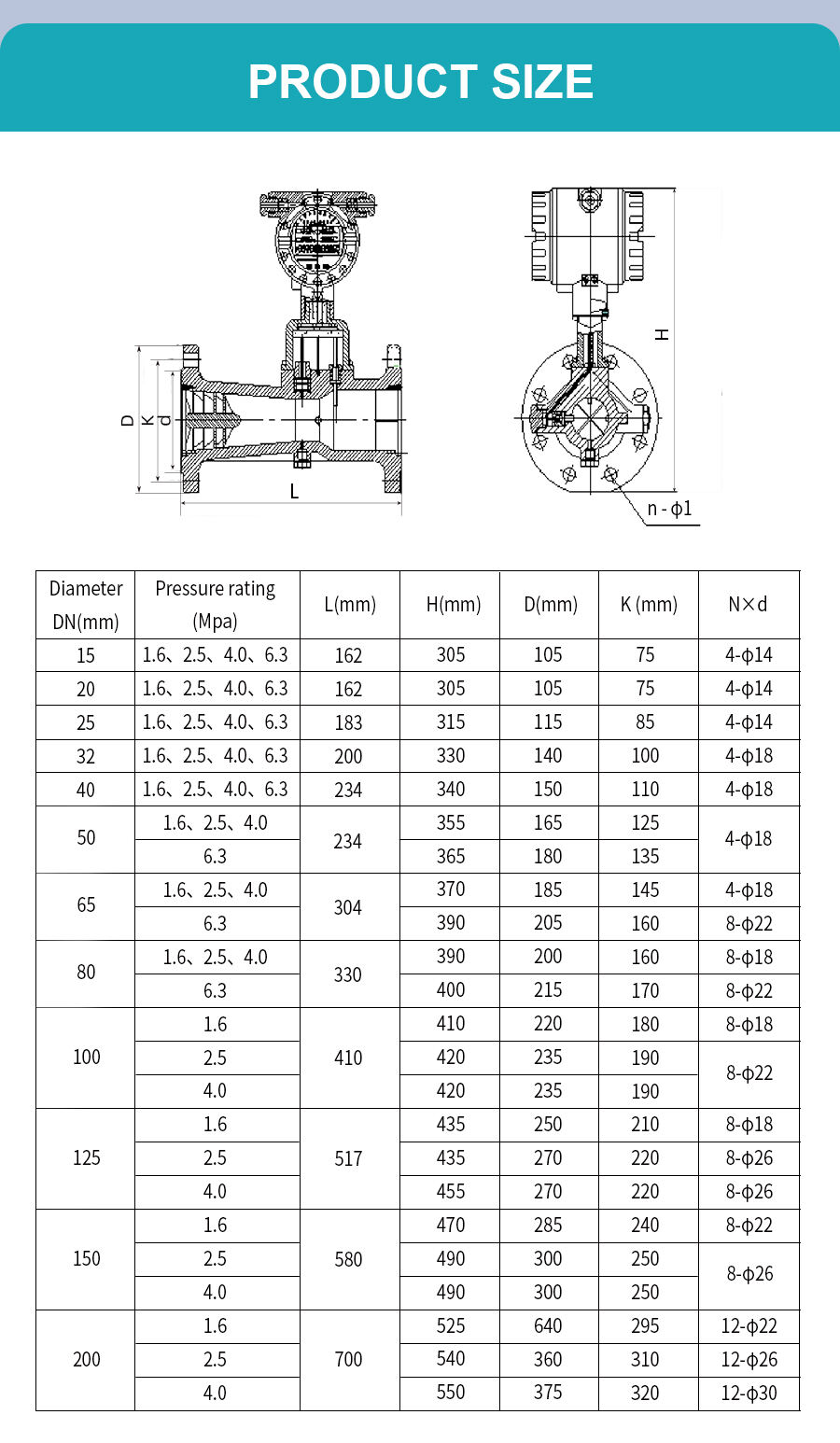 详_06(1f716c8137).jpg