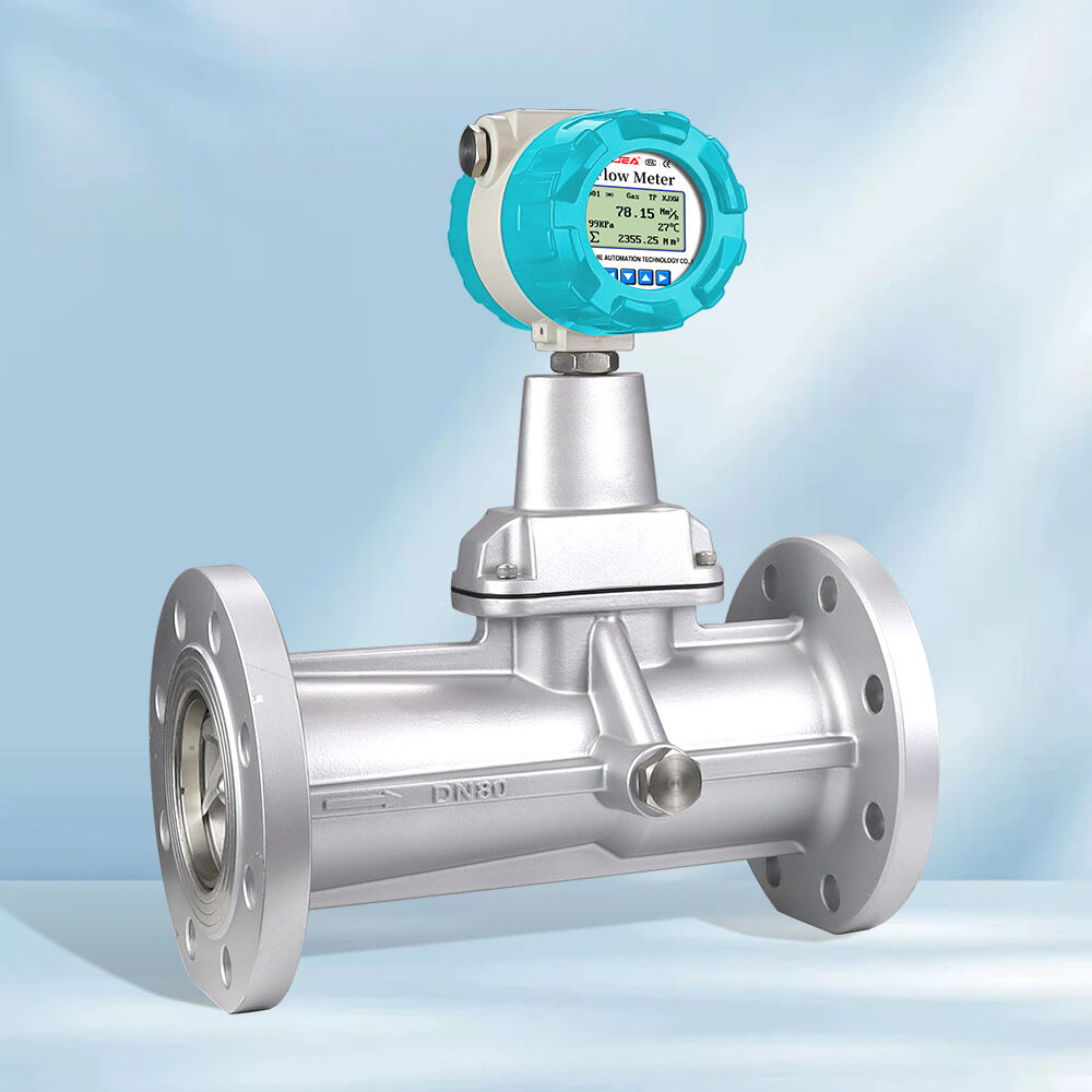 Объемное интегрирование данных