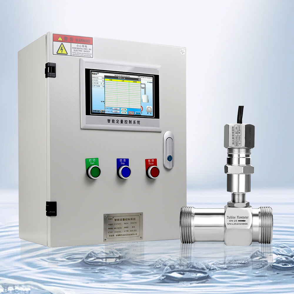 Versatile Communication Architecture