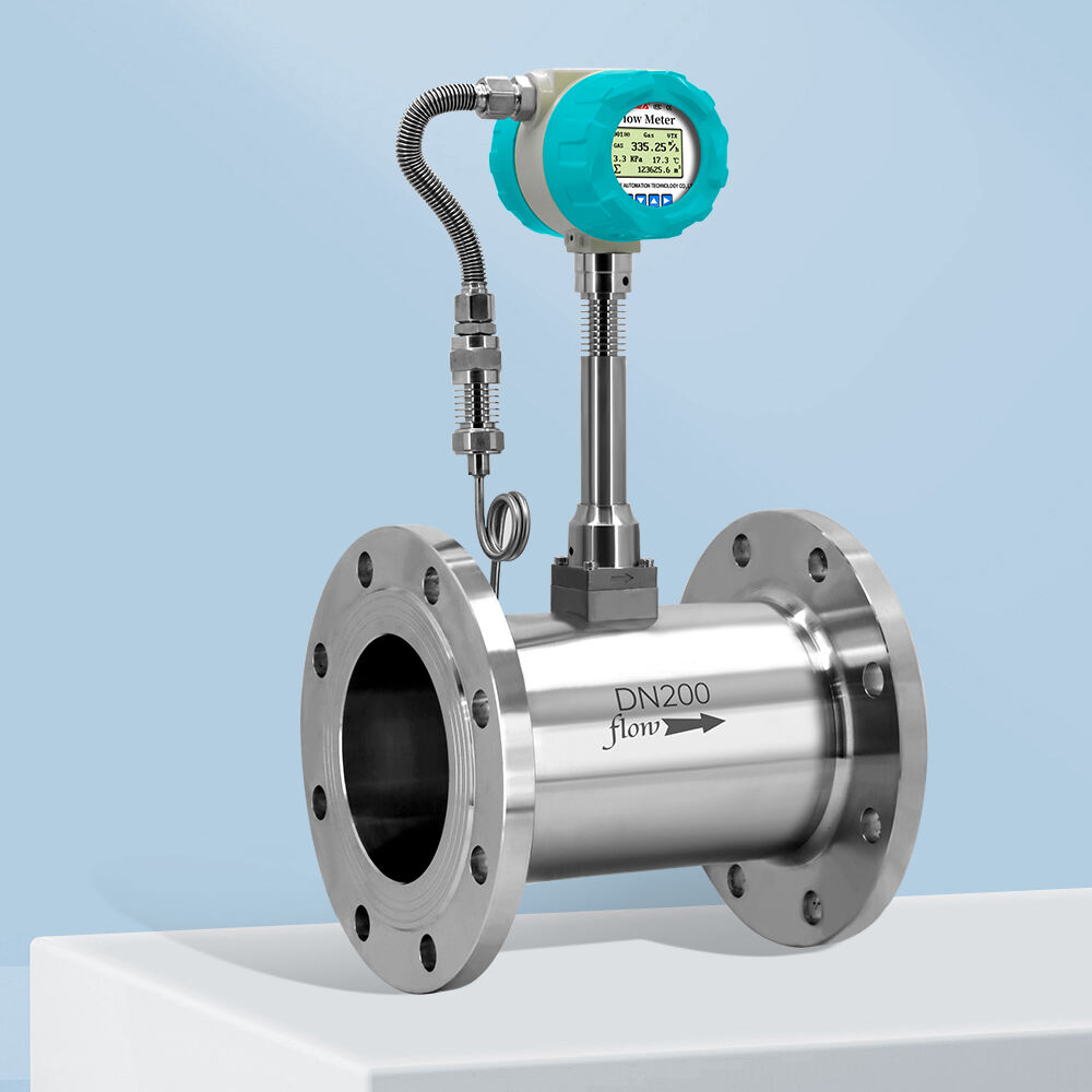 إدارة الهواء الذكية