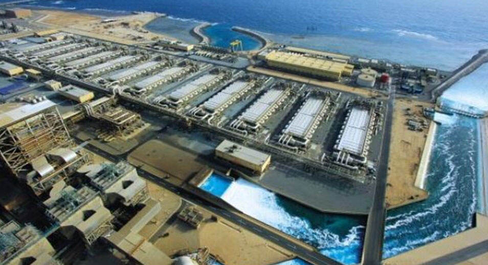 Global Water Expo 2025: เหตุการณ์ที่จะนำทางอนาคตของทรัพยากรน้ำในตะวันออกกลาง