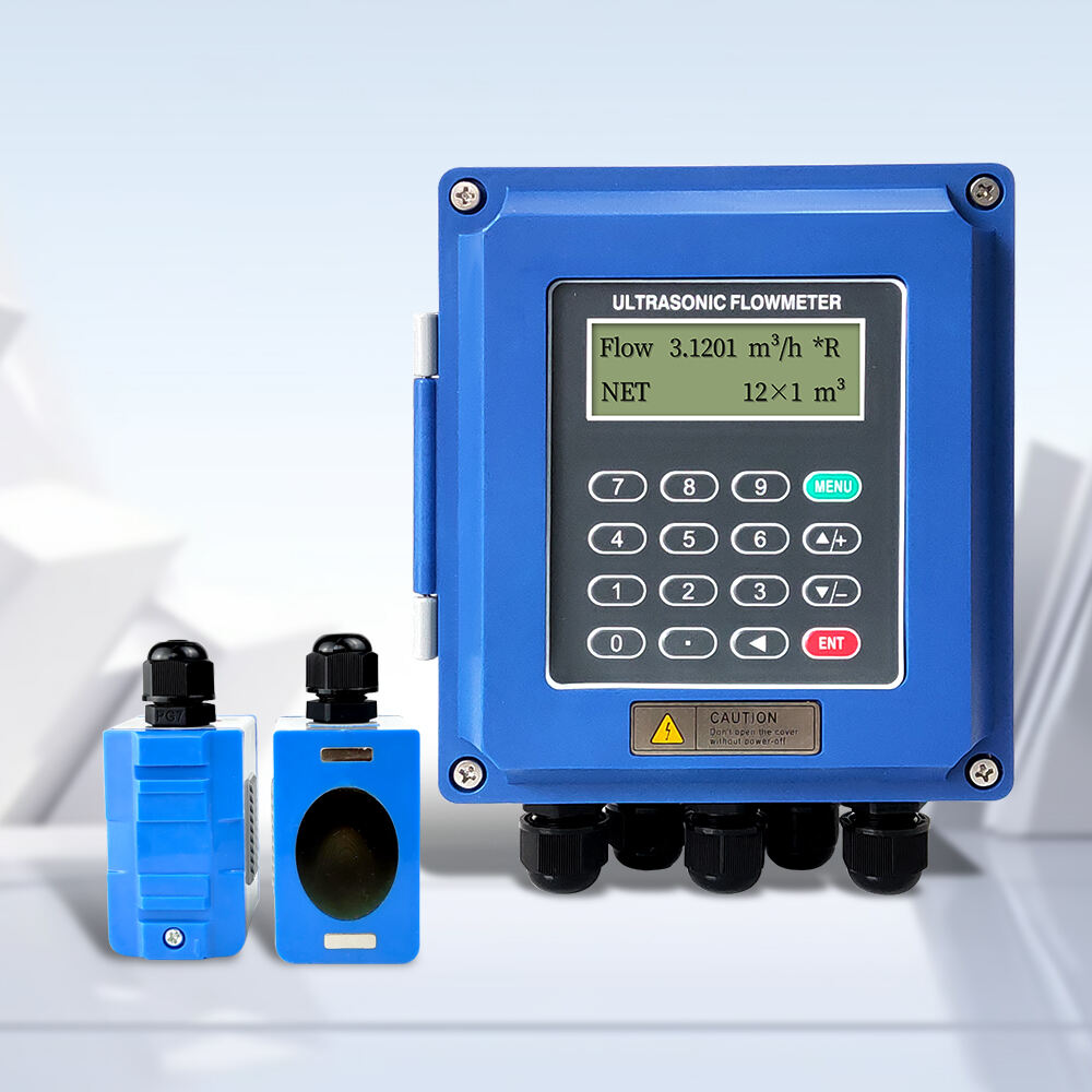 Advanced Measurement Technology Integration