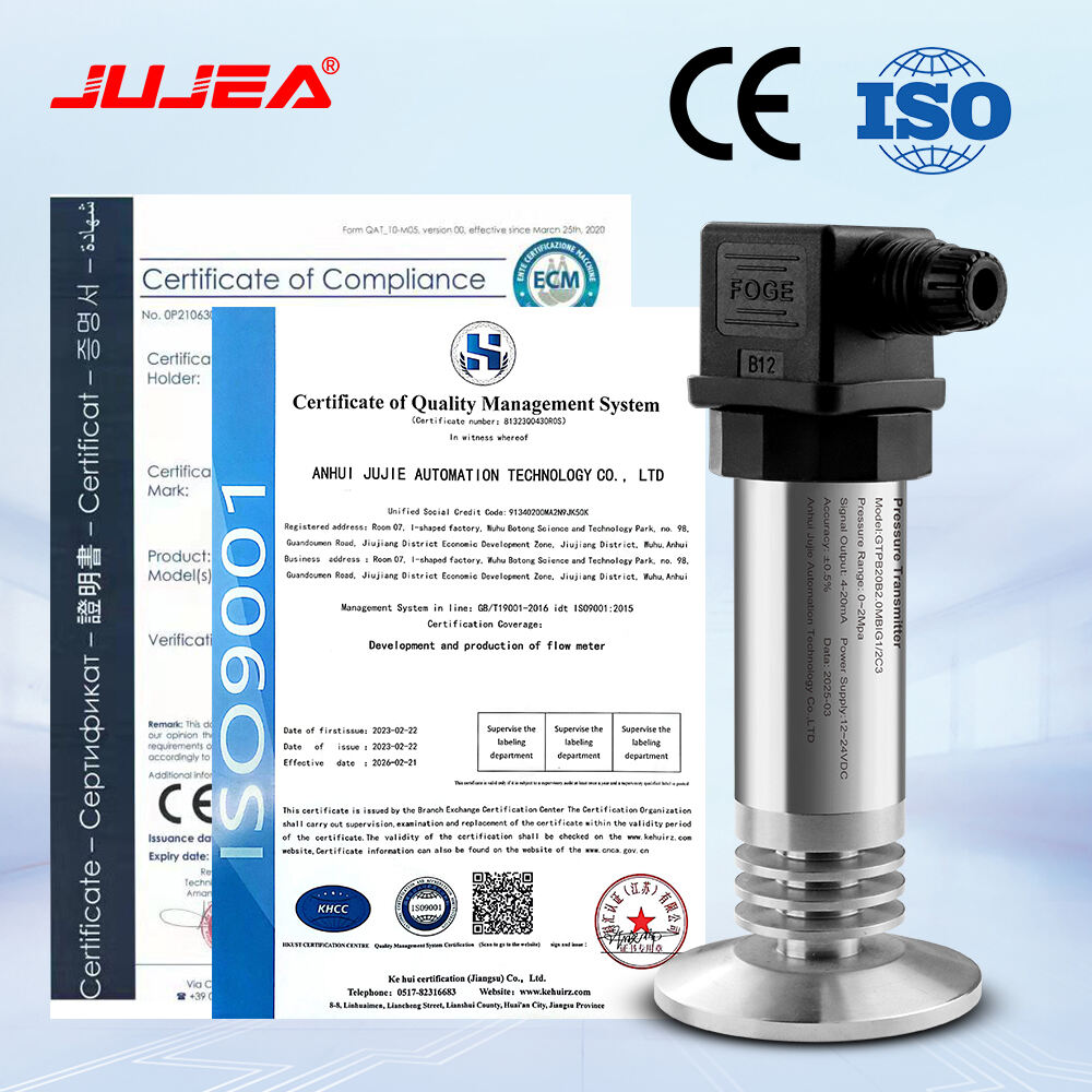 Προηγμένη τεχνολογία μέτρησης