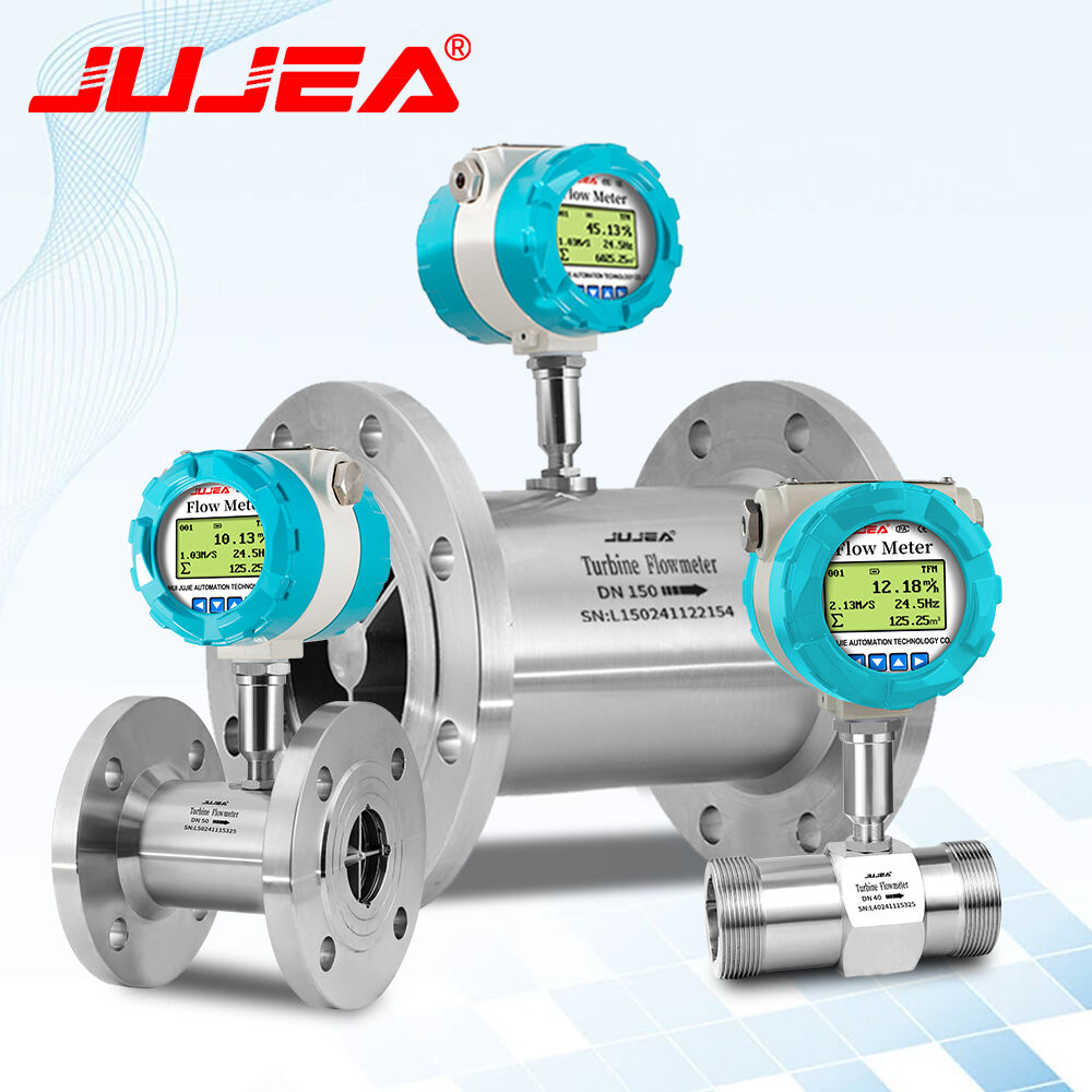 تكامل تكنولوجيا رقمية متقدمة