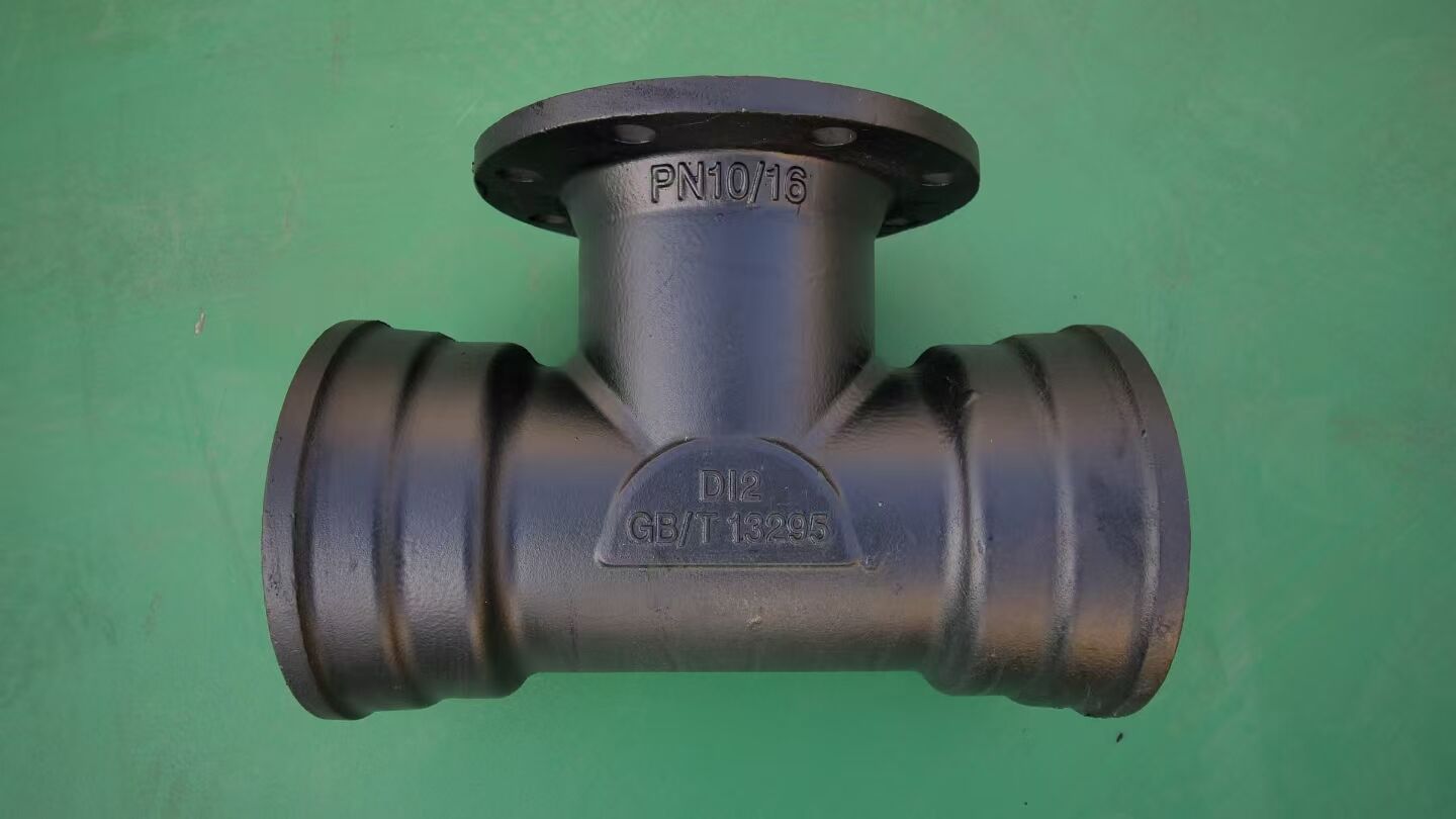 Ductile Iron Pipe Fittings (5).jpg