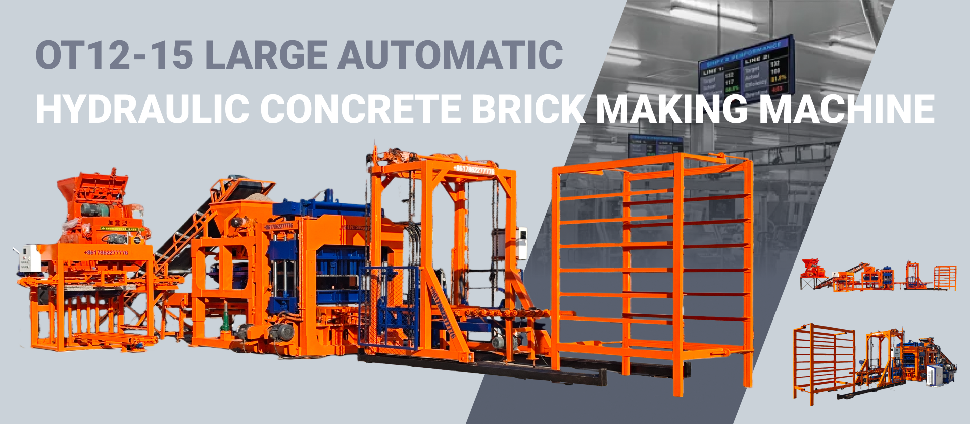 brick-making-machine