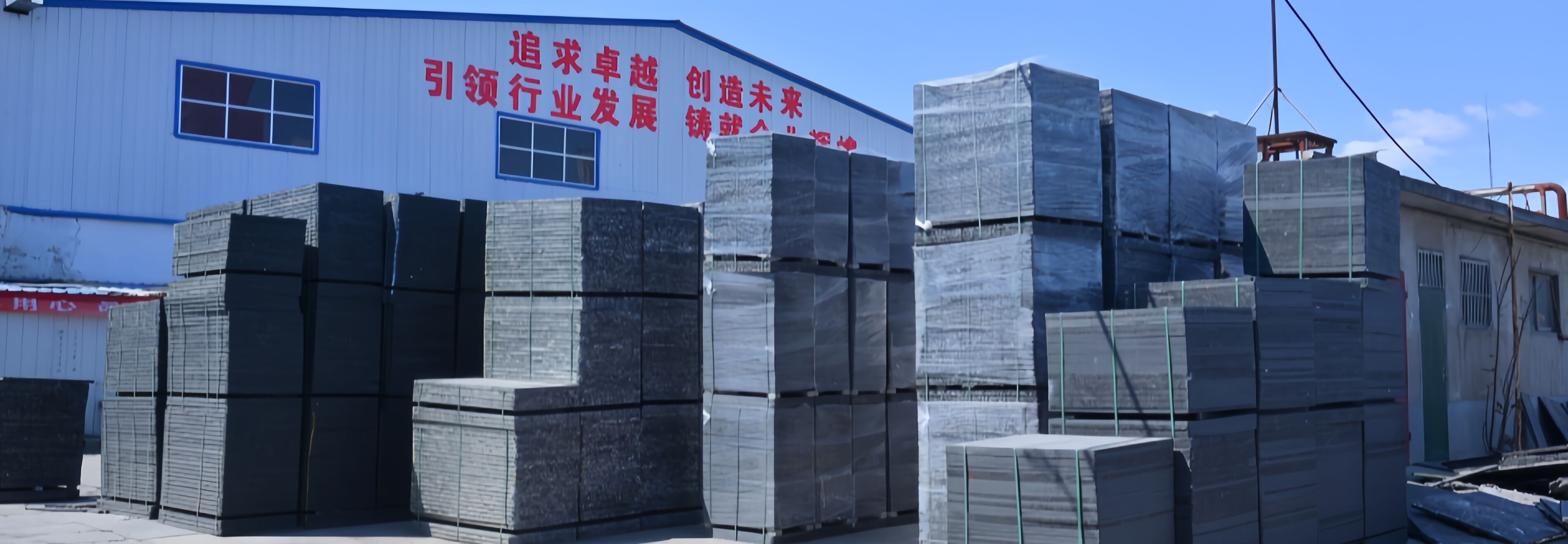 Neden Bizi Seçmelisiniz