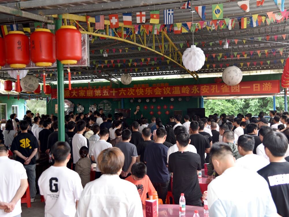 DSC_2409(1)(3).jpg