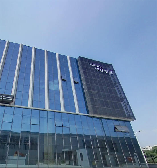 Zhejiang Weipai Packaging Equipment Co., Ltd. has obtained a patent for an installation structure and a portable packaging machine, which can improve the stability of the welding work of the upper welding components