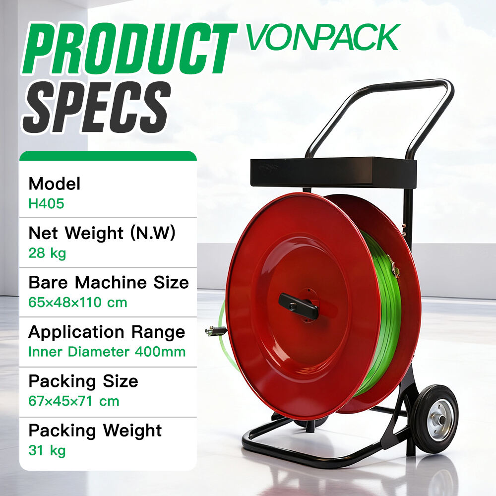 H405带盘车 490824.jpg