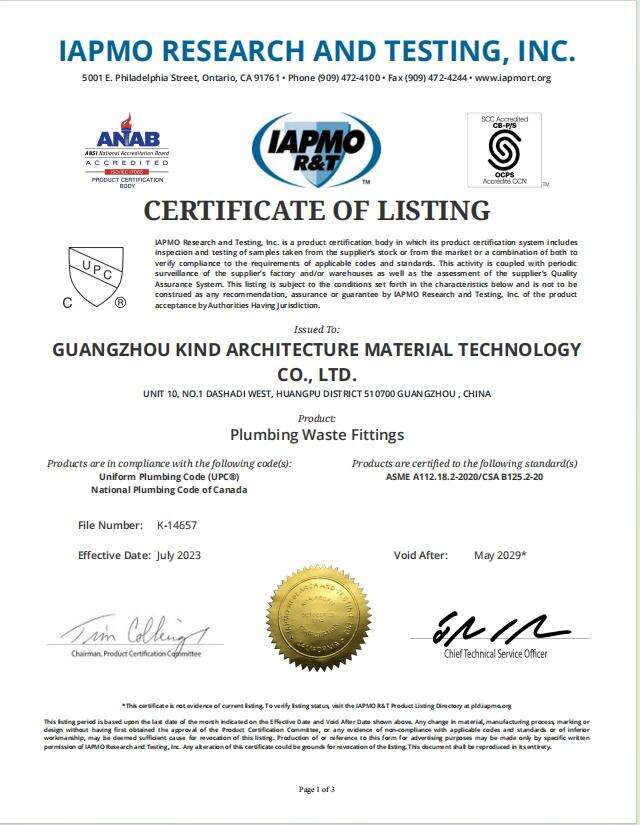 Uniform Plumbing Code