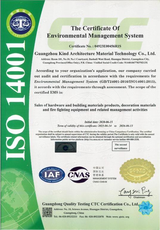 Environmental Management System