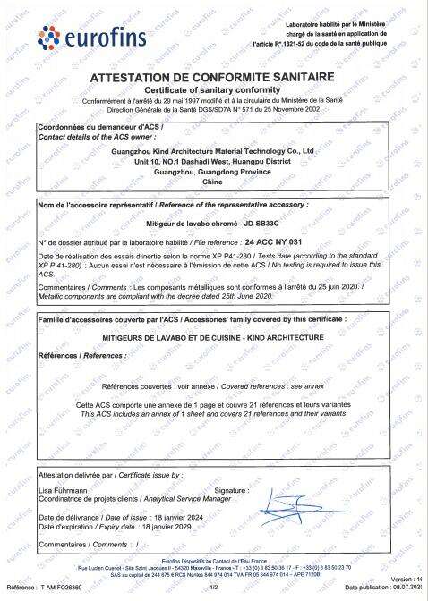 Attestation de Conformité Sanitaire