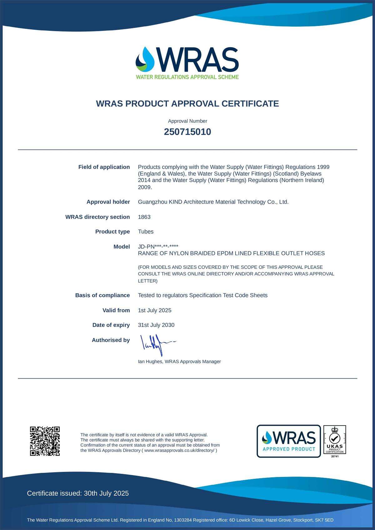 Water Regulations Advisory Scheme