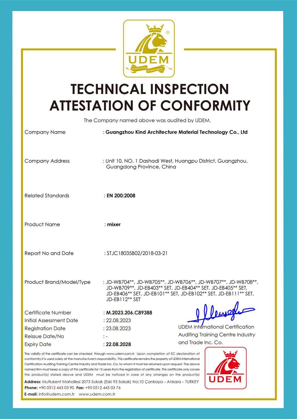 Conformité Européenne