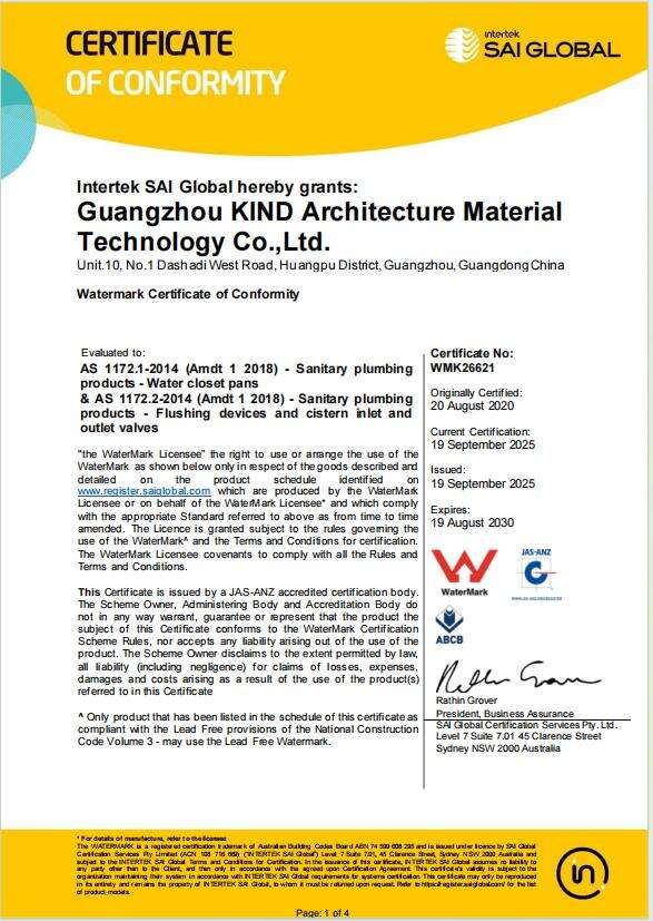 WaterMark Certification Scheme