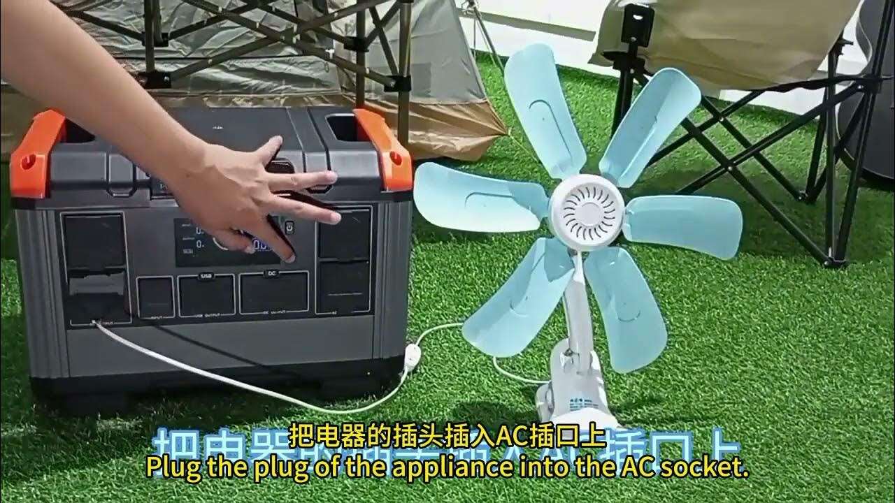 3000W energy storage artifact! One video to understand the freedom of outdoor electricity use