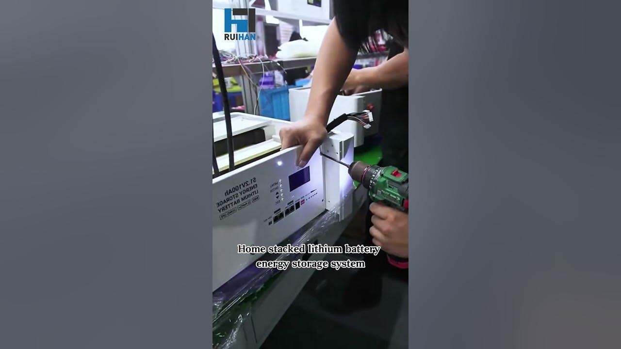 Home Stacked Lithium Battery Energy Storage System