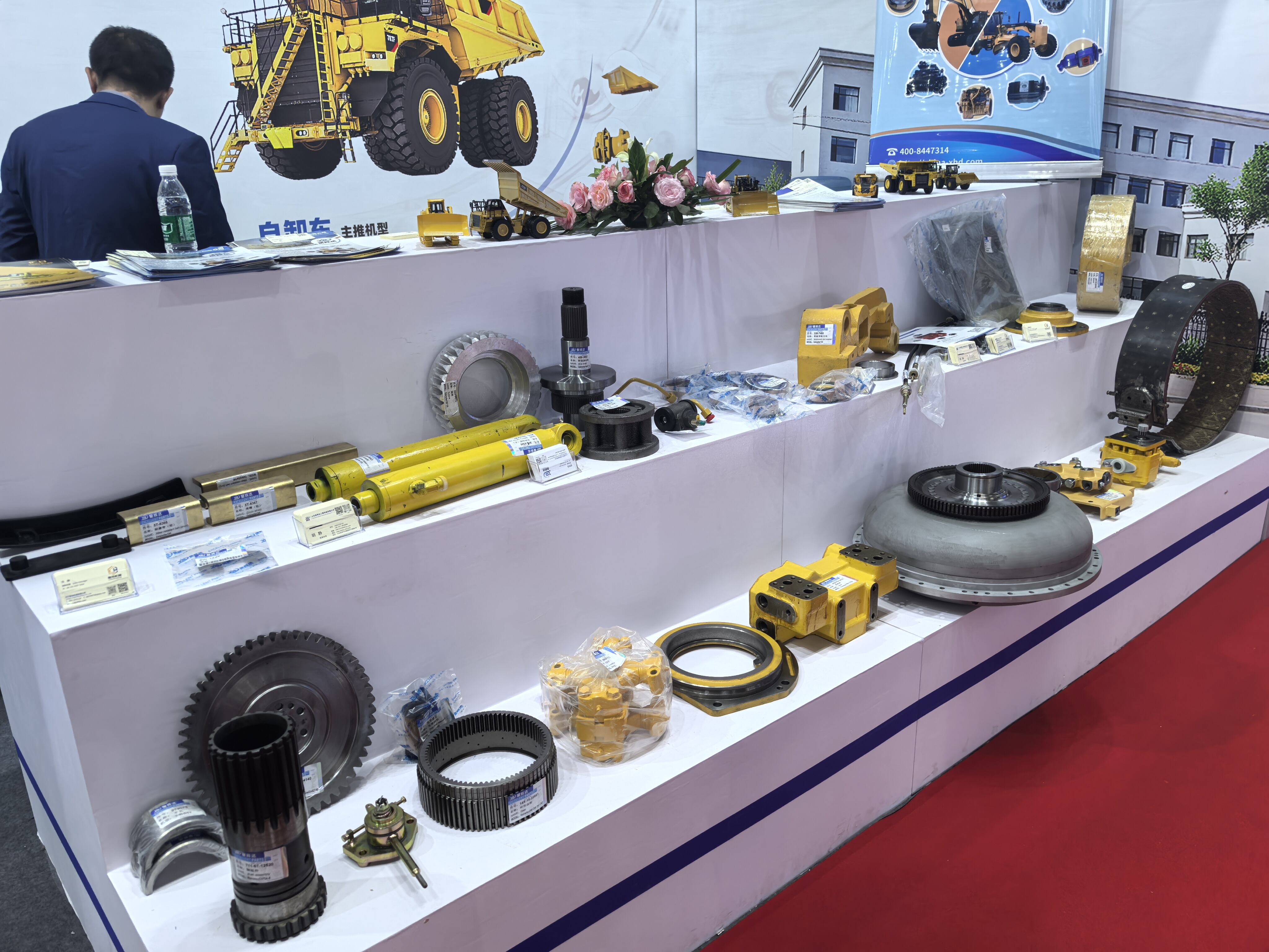 Welcome to Contact Us