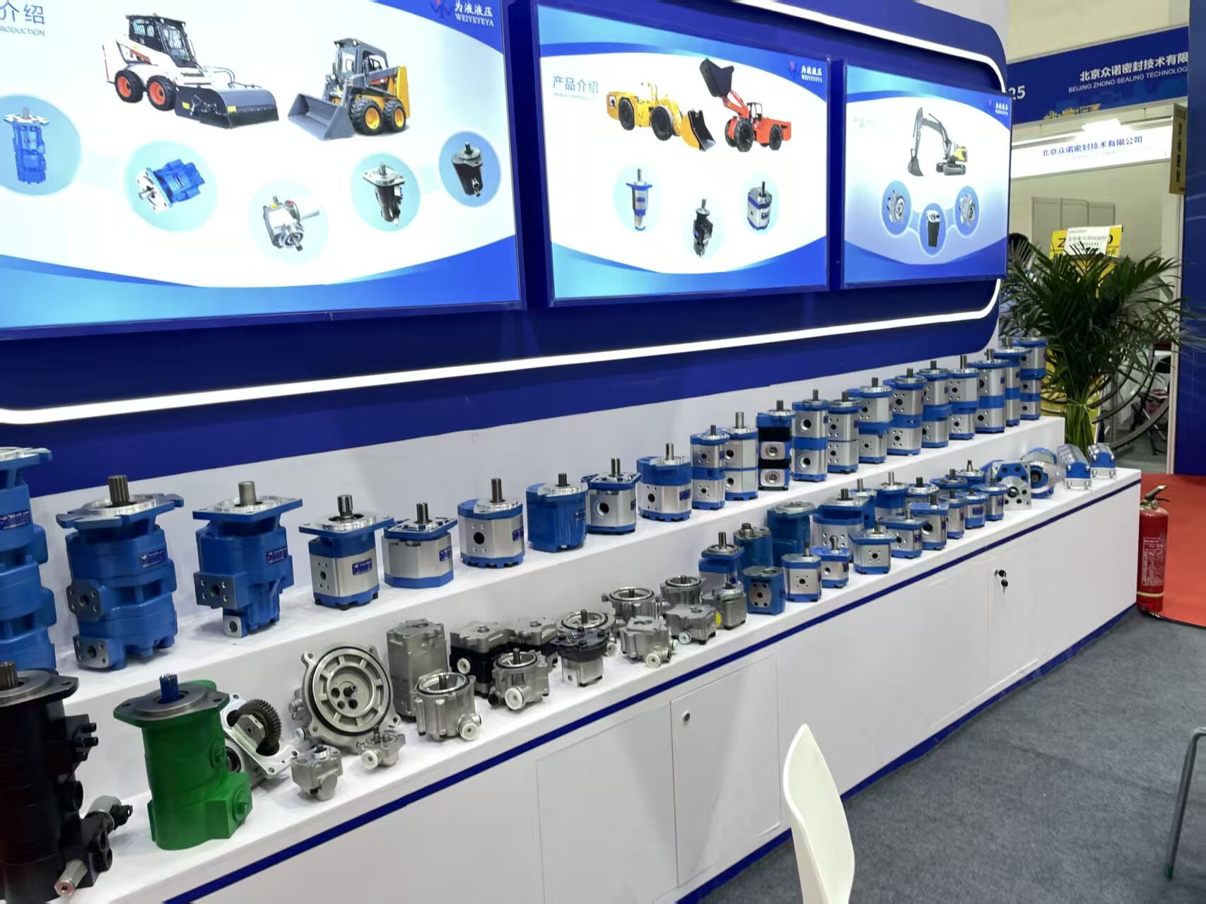 Welcome to Contact Us