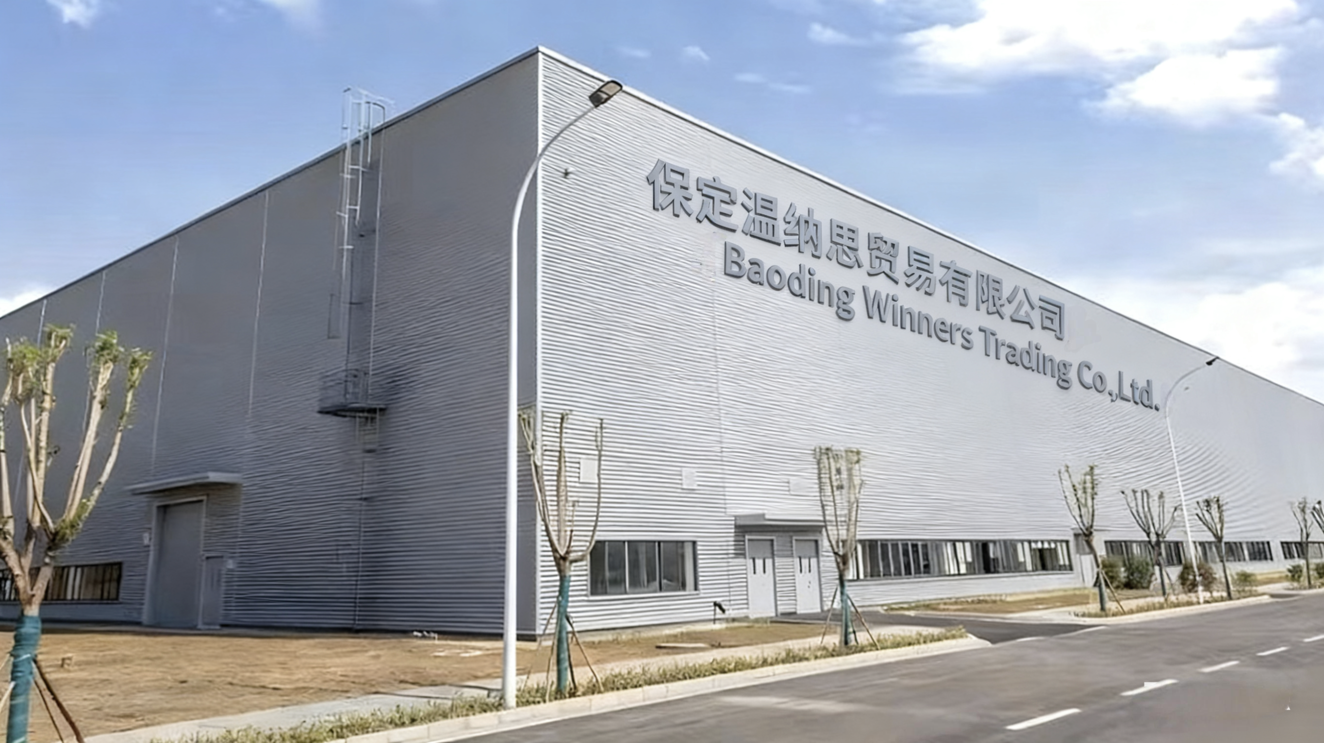 Hydraulic Components Supplier | Wholesale Industrial Products | Baoding Winners Trading Co., Ltd.