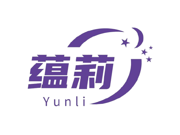 Yiwu Yunli Daily Necessities Co., Ltd.