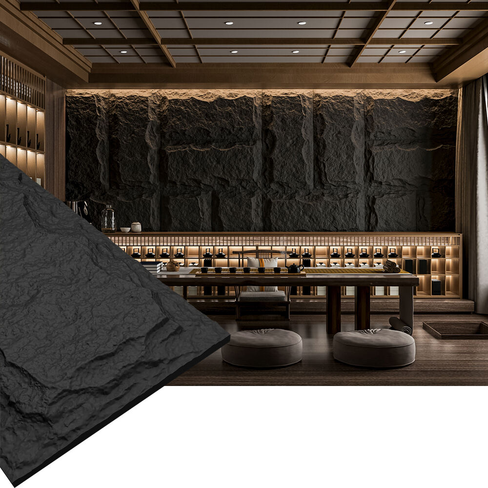  PU Stone
