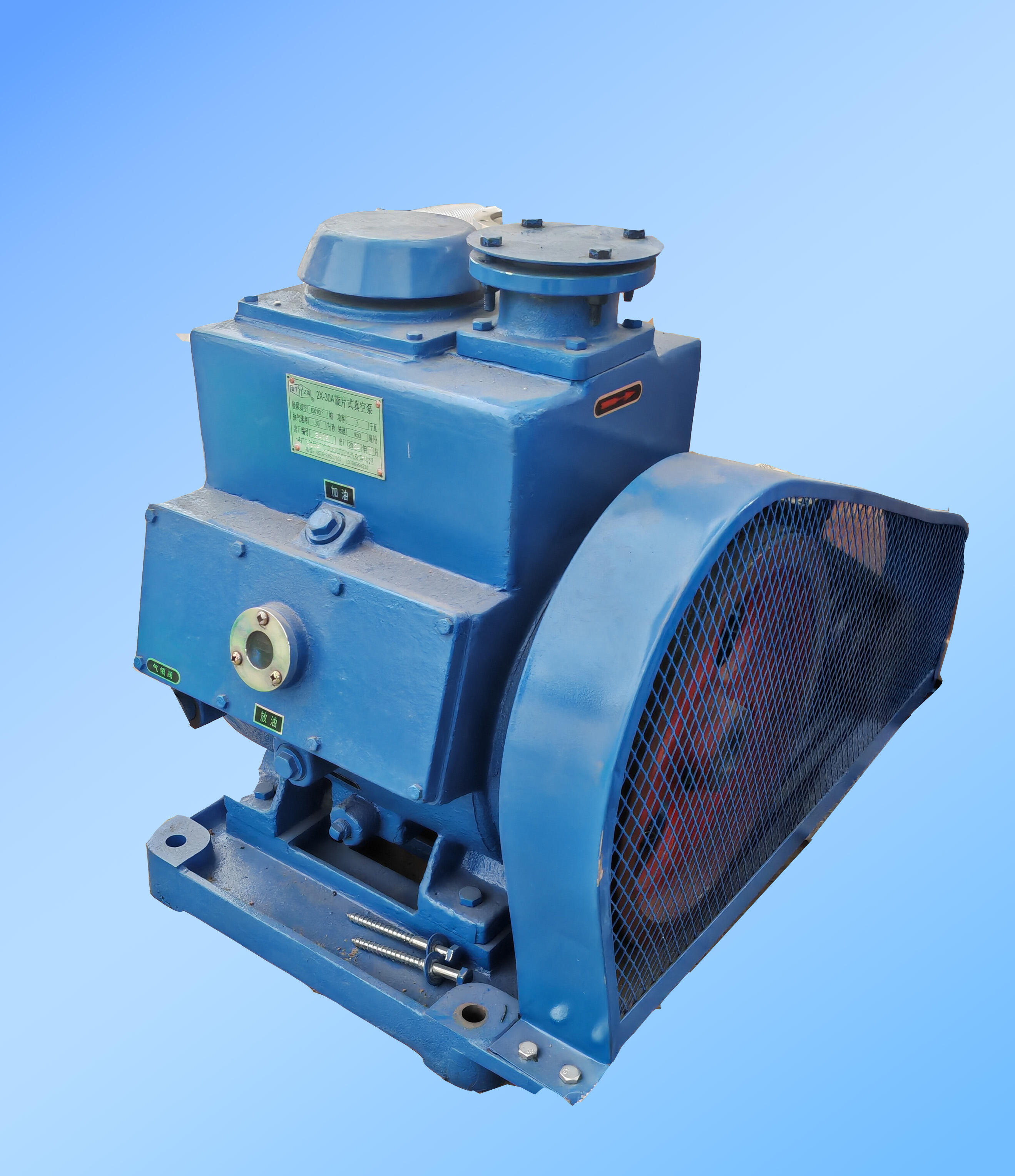 How to Choose the Right Mechanical Pump for Fluid Transfer?