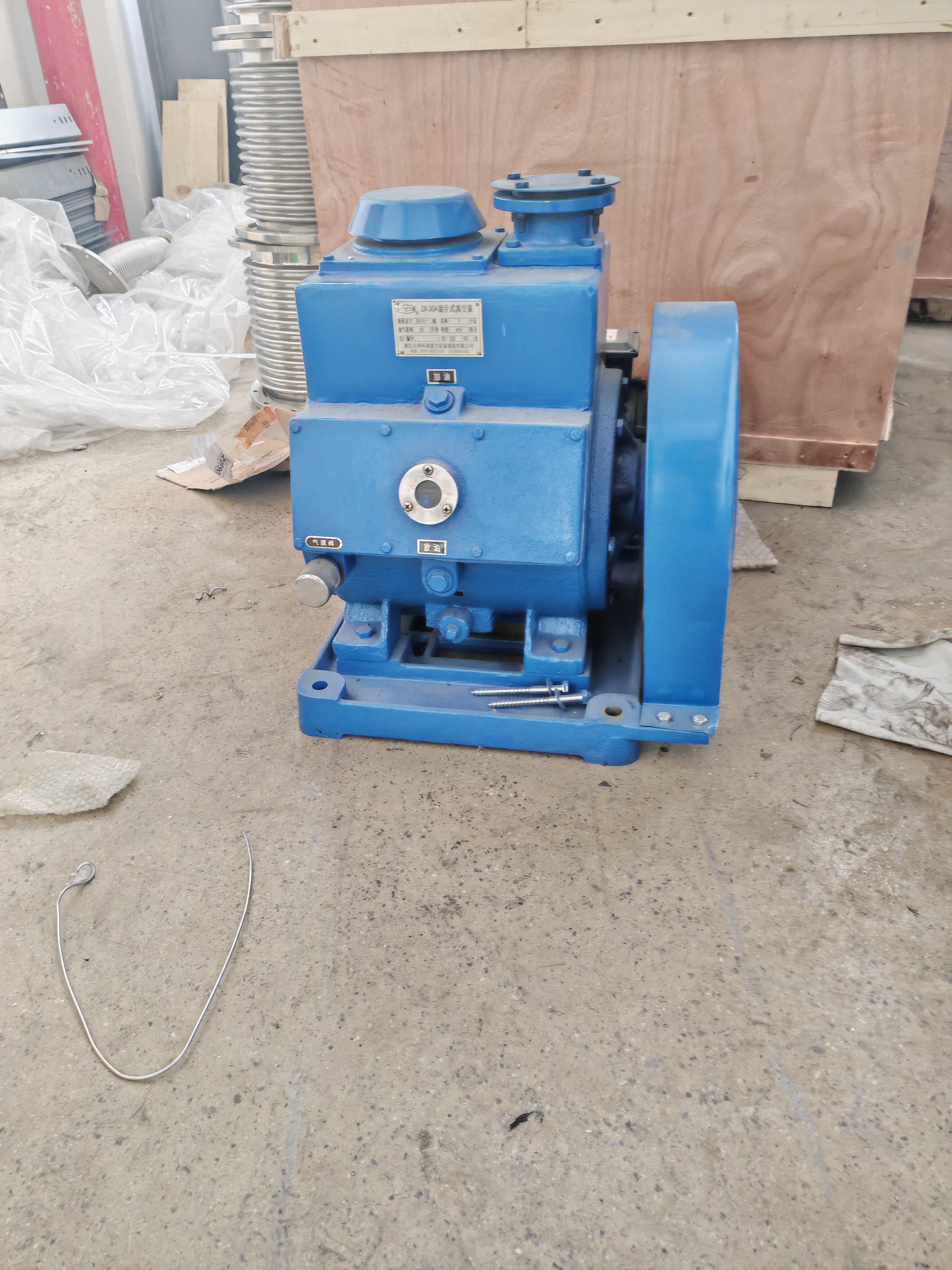 أداء فراغ معزز  