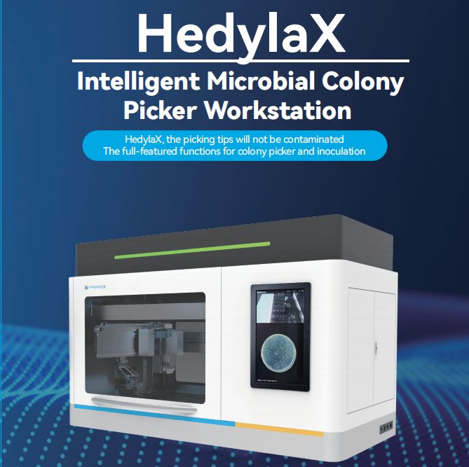 Microbial Colony Picker Work Station
