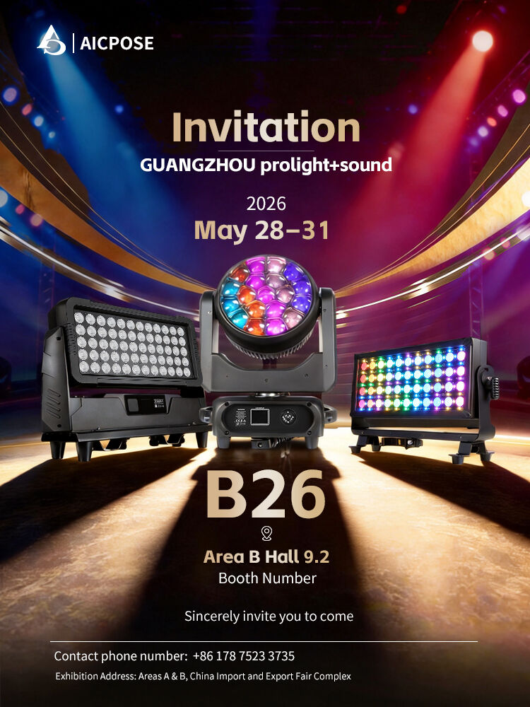 AICPOSE to Exhibit at Prolight + Sound 2026 | Professional Stage Lighting Manufacturer at Hall B 9.2 B26