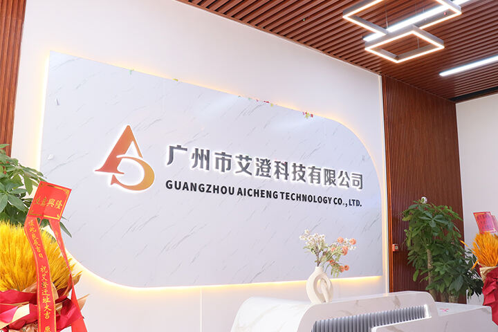 Guangzhou Aicpose Technology Co., Ltd.