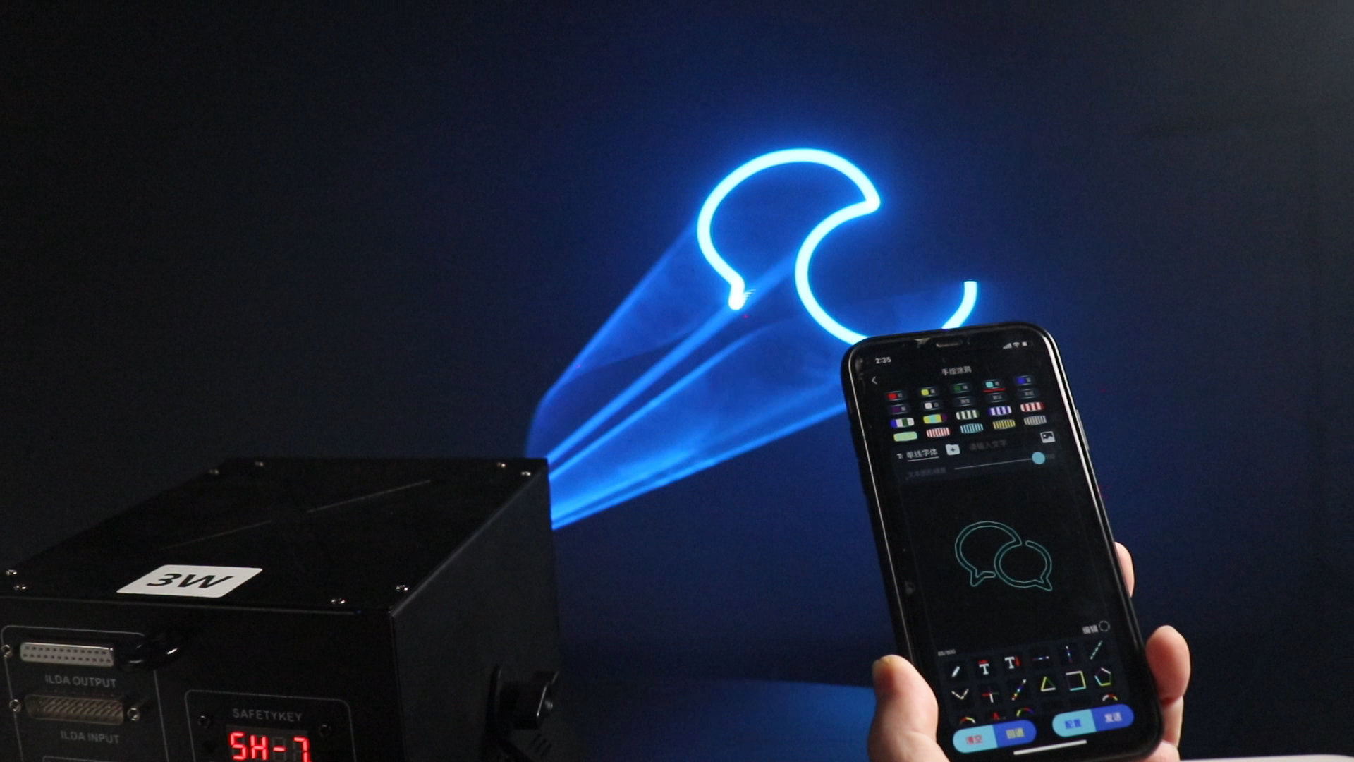 Smart App Control for Animation Laser Lights – Simple and Powerful-3.png
