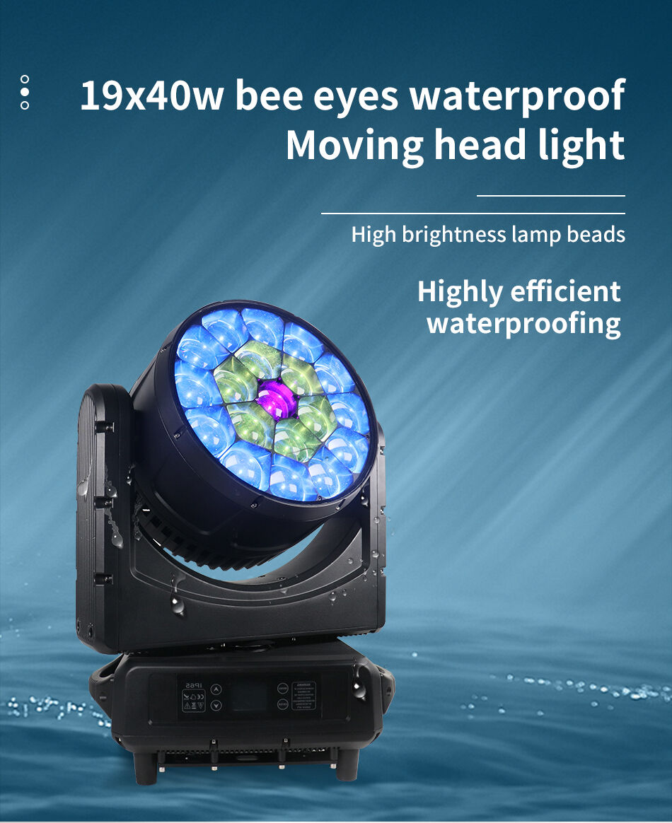 IP65 1940W Bee-Eye Moving Light-7.jpg