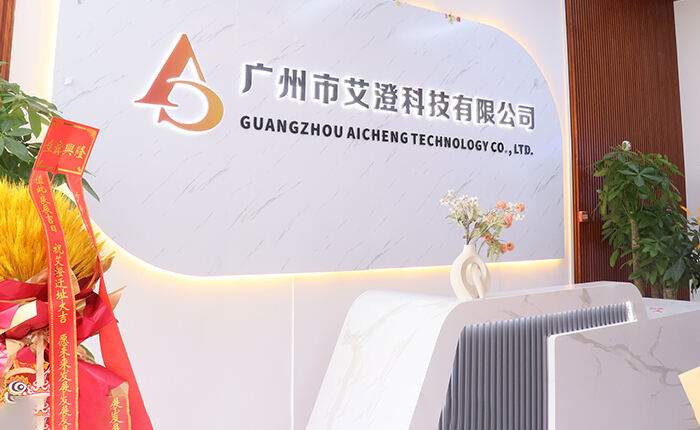 Guangzhou Aicpose Technology Co., Ltd.