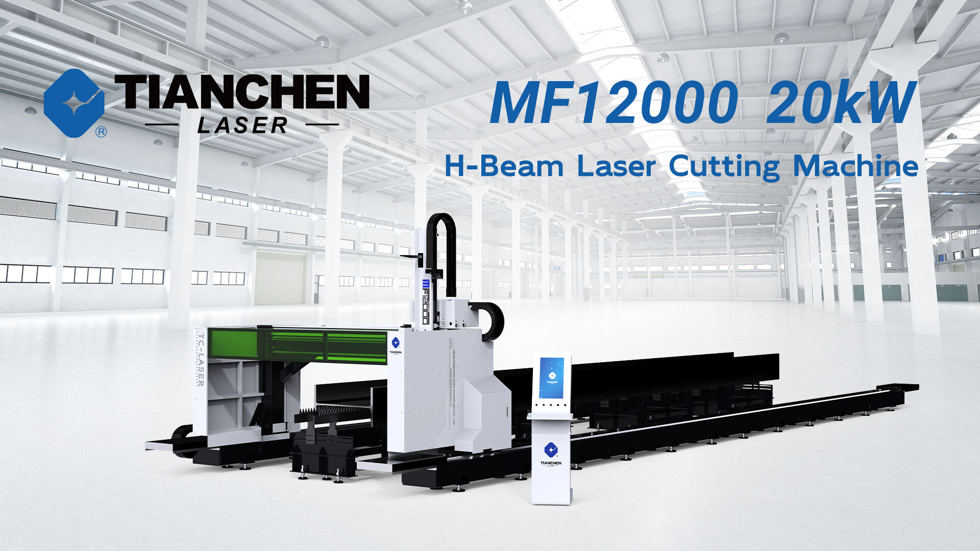 20 kW Profile Laser Cutting Machine – Precision Meets Power!| Tianchen Laser