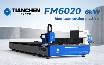 Unleash Cutting Power | FM6020 6kW Single-Platform Cutting Machine | Tianchen Laser