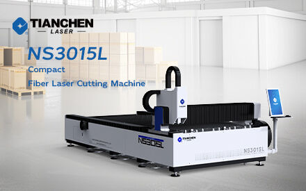 جهاز قص الليزر الذكي NS3015L للموزِّعين | إعداد سريع، وقص معدني دقيق وإنتاج قابل للتوسُّع