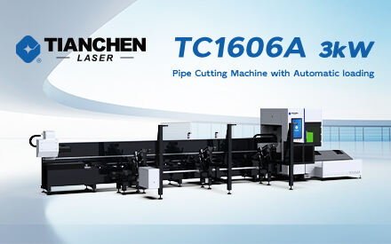 قاطع أنابيب التغذية الآلي | قطع مثالي في كل مرة | Tianchen Laser