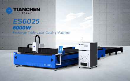 ES6025 6kW Laser: Boost Productivity Efficiently